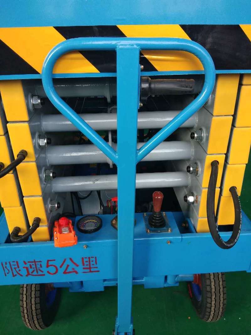 昆玉辅助行走式升降平台