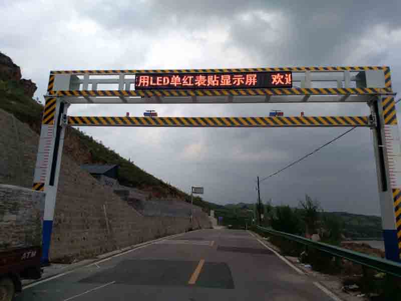 昆玉手摇限高架